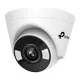 TP-LINK VIGI C450 (2.8MM) 5MP FULL-COLOR TURRET NETWORK KAMERA