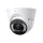 TP-LINK VIGI C455 (2.8MM) VIGI 5MP FULL-COLOR TURRET NETWORK KAMERA