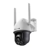 TP-LINK VIGI C540-4G (4MM) 4MP KÜLTÉRI FULL-COLOR PAN TILT NETWORK KAMERA
