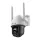 TP-LINK VIGI C540-4G (4MM) 4MP KÜLTÉRI FULL-COLOR PAN TILT NETWORK KAMERA