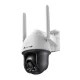 TP-LINK VIGI C540-4G (4MM) 4MP KÜLTÉRI FULL-COLOR PAN TILT NETWORK KAMERA