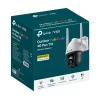 TP-LINK VIGI C540-4G (4MM) 4MP KÜLTÉRI FULL-COLOR PAN TILT NETWORK KAMERA