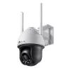 TP-LINK VIGI C540-W (4MM) 4MP KÜLTÉRI FULL-COLOR WIFI PAN TILT NETWORK KAMERA