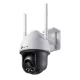 TP-LINK VIGI C540-W (4MM) 4MP KÜLTÉRI FULL-COLOR WIFI PAN TILT NETWORK KAMERA