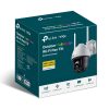 TP-LINK VIGI C540-W (4MM) 4MP KÜLTÉRI FULL-COLOR WIFI PAN TILT NETWORK KAMERA