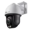 TP-LINK VIGI C540S (4MM) 4MP KÜLTÉRI COLORPRO NIGHT VISION PAN TILT NETWORK KAMERA