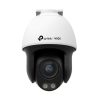 TP-LINK VIGI C540S (4MM) 4MP KÜLTÉRI COLORPRO NIGHT VISION PAN TILT NETWORK KAMERA