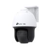 TP-LINK VIGI C540S (4MM) 4MP KÜLTÉRI COLORPRO NIGHT VISION PAN TILT NETWORK KAMERA