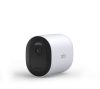 ARLO GO 2 LTE/WIFI KÜLTÉRI BIZTONSÁGI KAMERA (BASE STATION NOT INCLUDED - NOT REQUIRED), FEHÉR