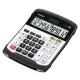 CASIO WD-320MT ASZTALI SZÁMOLÓGÉP, FEHÉR