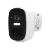 NEDIS WIFICBO32WT SMARTLIFE KÜLTÉRI KAMERA