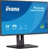 IIYAMA XB2492HSU-B1, 24", IPS, 16:9, 1920x1080, 120 Hz, 1xHDMI, DISPLAY PORT, LED MONITOR