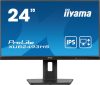 IIYAMA XUB2493HS-B6, 24", IPS, 16:9, 1920x1080, 100 Hz, 1xHDMI, DISPLAY PORT, LED MONITOR