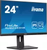 IIYAMA XUB2493HS-B6, 24", IPS, 16:9, 1920x1080, 100 Hz, 1xHDMI, DISPLAY PORT, LED MONITOR