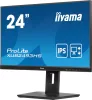 IIYAMA XUB2493HS-B6, 24", IPS, 16:9, 1920x1080, 100 Hz, 1xHDMI, DISPLAY PORT, LED MONITOR